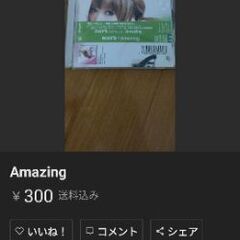 本(日本語・ことわざ)・DVD(チャットモンチー・MAY'S)・CD(ワールドカップ・LIVE IN LIVING for Good Night)の画像