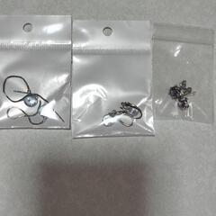 ピアス
