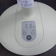 扇風機  80244の画像