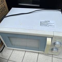 家電 キッチン家電 電子レンジ