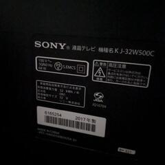 家電 テレビとレコーダーセットの画像