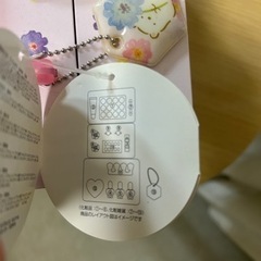 すみっこぐらし　メイクボックス　の画像