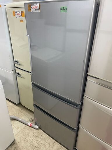 リサイクルショップどりーむ荒田店 No12624 冷蔵庫　２０１７年製　アクア　２７２L　３ドア　大きすぎないすっきりサイズ♪