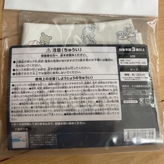 噴水シャワーの画像