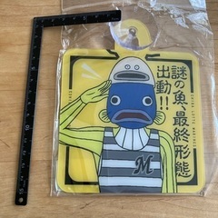 千葉ロッテマリーンズ　謎の魚　カーサインの画像