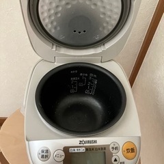 【引渡し決定】象印　極め炊き炊飯器の画像