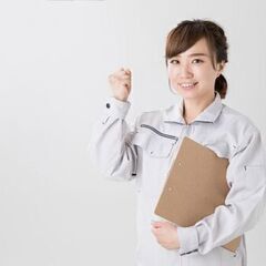 【日払いOK！】新着！家電製品の問い合わせ、発注事務員[5028]