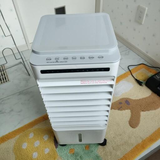 コンパクトイオン搭載冷風扇
