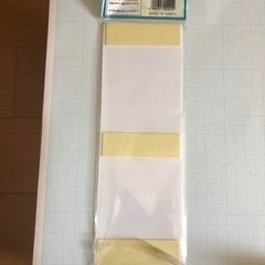 立ち入り禁止　看板　プレート　ステッカー未開封　の画像