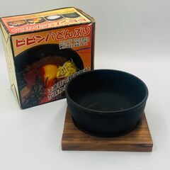 ビビンバどんぶり