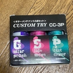 楽器 弦楽器、ギターの画像