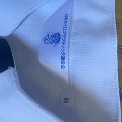 日本カイロプラクティック連合会　ユニフォーム　ssの画像