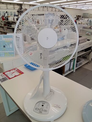 ★ジモティ割あり★  YAMAZEN 扇風機 22年製 動作確認／クリーニング済み TC694