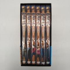 BONES DVDコレクターズBOX1 TJ6031の画像