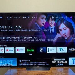 ★美品 SONY BRAVIA 4K有機ELテレビ KJ-65A8F ※直接引き渡しも可です。の画像