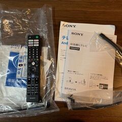 ★美品 SONY BRAVIA 4K有機ELテレビ KJ-65A8F ※直接引き渡しも可です。の画像