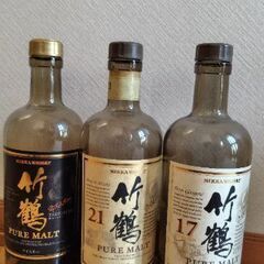 洋酒空き瓶