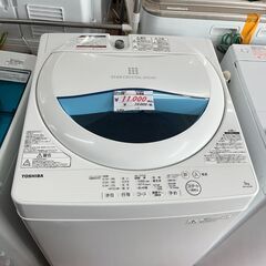 リサイクルショップどりーむ天保山店　No13677　洗濯機　TOSHIBA 　2017年製　5.0㎏