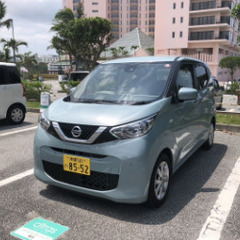 【15分828円！】カーシェアの車両清掃・日常点検（外装点検のみ...