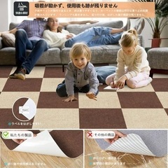 新品未使用　60枚　30×30cm【ジョイントマット】カーペット フローリング ラグ 床保護 洗えるの画像