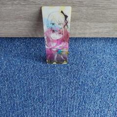 【非売品】ナツコミ プラしおり 推しの子の画像