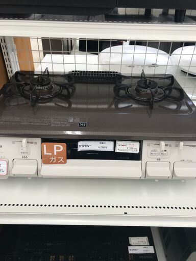 ★ジモティ割あり★ Paloma ＬＰガステーブル  18年製 動作確認／クリーニング済み HJ3666