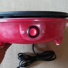 電気たこ焼き器の画像