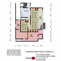 【中古戸建・Ｈ０３４９】桐生市堤町３丁目２６８２番地１３他６筆（７番２０号） - 桐生市