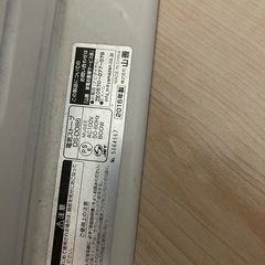 電気ストーブ２つセット（アイリスオーヤマ&山善）の画像