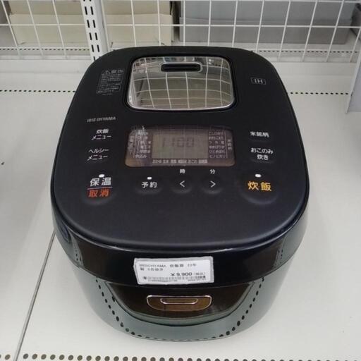 IRIS OHYAMA 炊飯器 23年製 5合炊き TJ6034