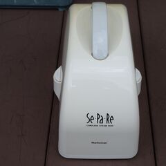 値下げ　National　コードレススチームアイロン