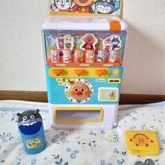 アンパンマン自動販売機