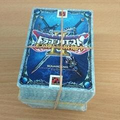 0708-108 ドラゴンクエストモンスターバトルロードⅡ　セット