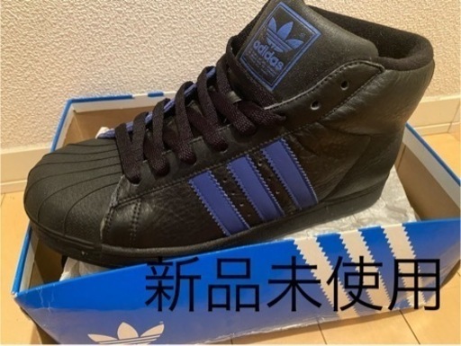 ADIDAS アディダス　プロモデル PRO MODEL　反転カラー　黒青 26.0