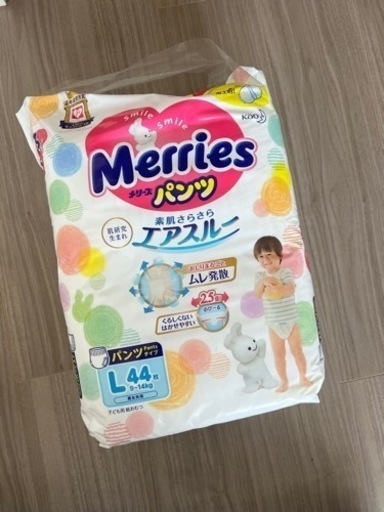 子供用品 ベビー用品 おむつ、トイレ用品