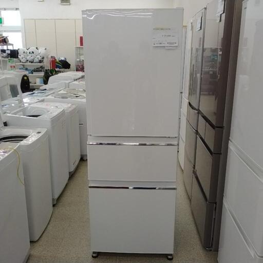 MITSUBISHI 冷蔵庫 21年製 330L TJ6036