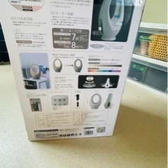 扇風機