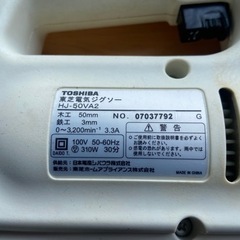 電動工具の画像