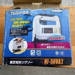 電動工具の画像