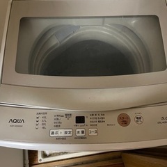 AQUA　洗濯機
