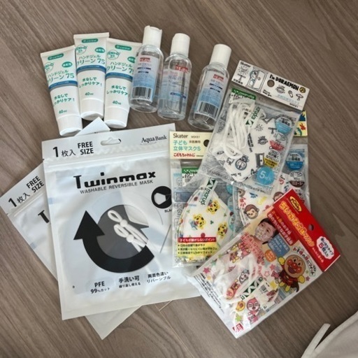 子供用品 ベビー用品 おむつ、トイレ用品
