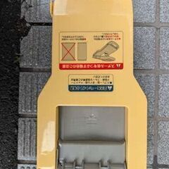 空き缶つぶし