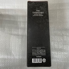 ウイスキーの画像
