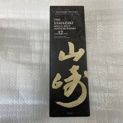 ウイスキー