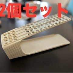 12個セット　収納　小物　靴入れ　ラック　