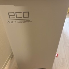 【無料】45Lゴミ箱の画像