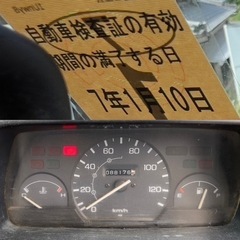 🙇🏻完売　アクティ　の画像