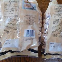 ポリコーンの画像