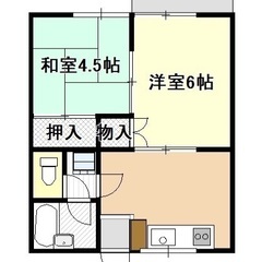 🏢安心の叶えRoom✨『2DK』比企郡嵐山町大字菅谷✨敷金礼金無...