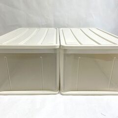 お買得 2個セット！極美品 天馬 収納ケース 押し入れ収納 たっ...
